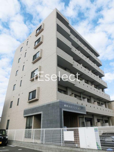 都町小川マンション