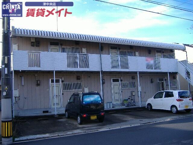 レピュート愛宕