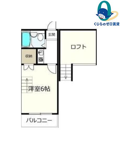 リエート打中(1K/2階)の間取り写真