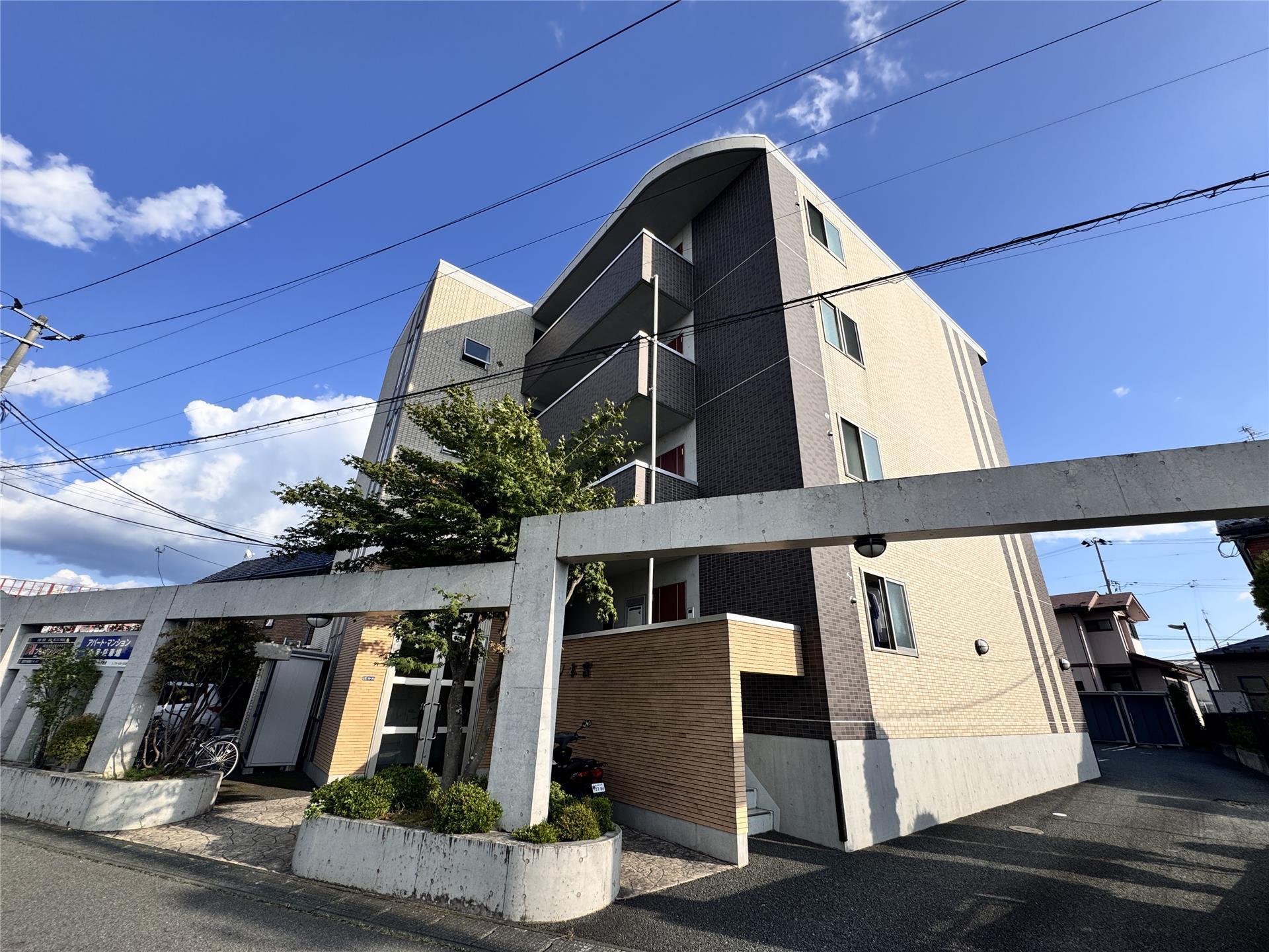 アルソ本宮