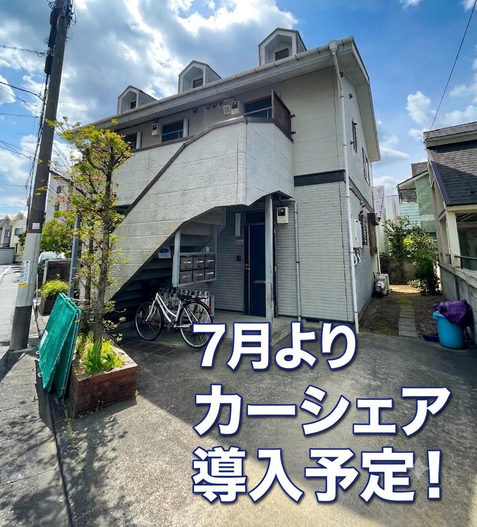 ベルウッド