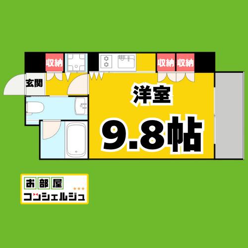S-FORT桜山(ワンルーム/4階)の間取り写真