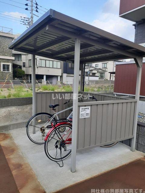 サイラル