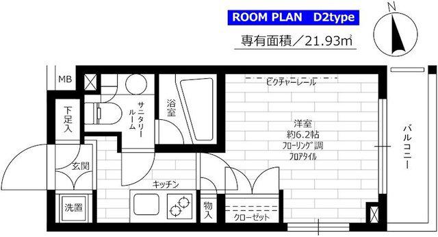 ステージファースト西馬込アジールコート(1K/4階)の間取り写真