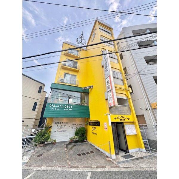 アーバンヴィレッジ篠原本町