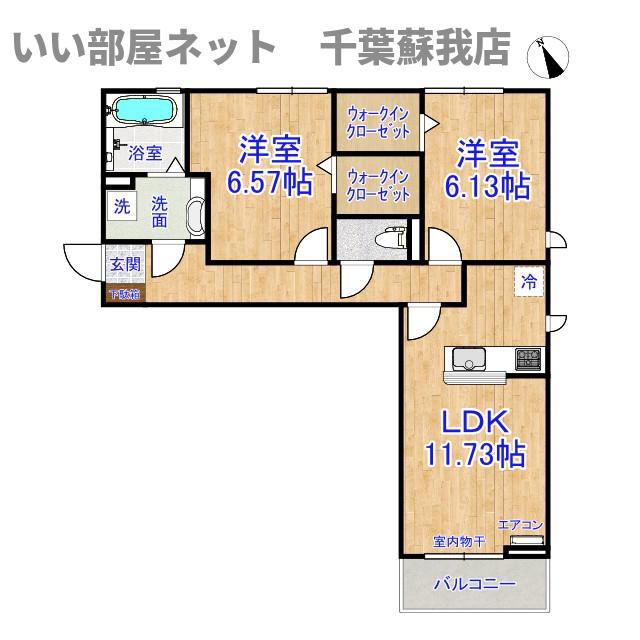 アメニティーなかにしIV(2LDK/2階)の間取り写真