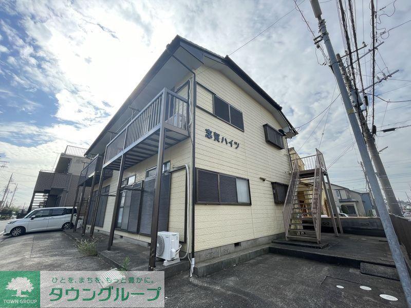 志賀ハイツ