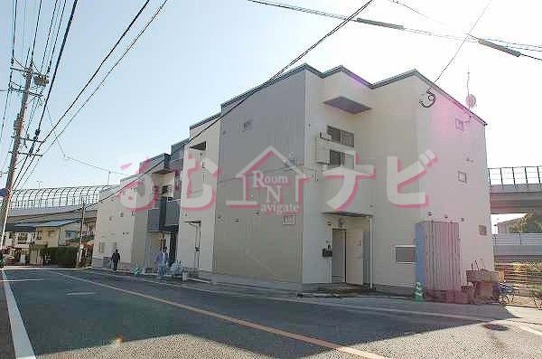 NANALIER