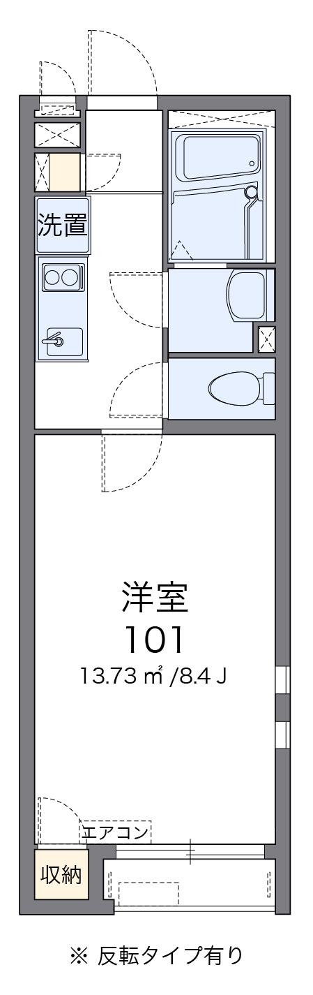 ぐれいす(1K/2階)の間取り写真