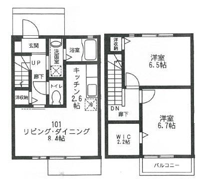 PRIMO ROCA(2LDK/1階)の間取り写真
