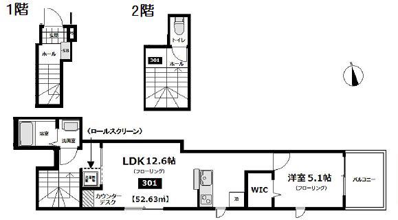プレシャスコート(1LDK/3階)の間取り写真