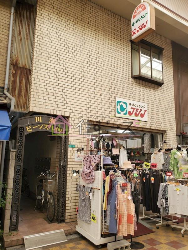 川瀬ビーンズハイツ