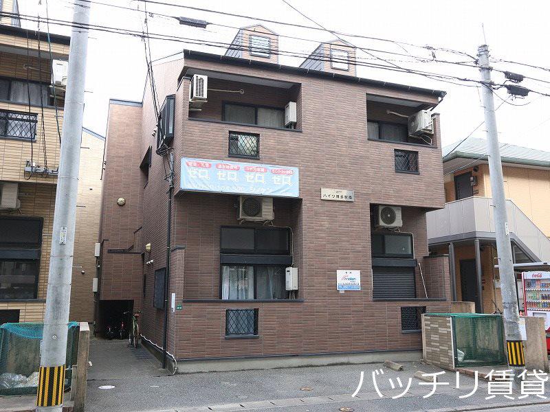 ハイツ博多駅南