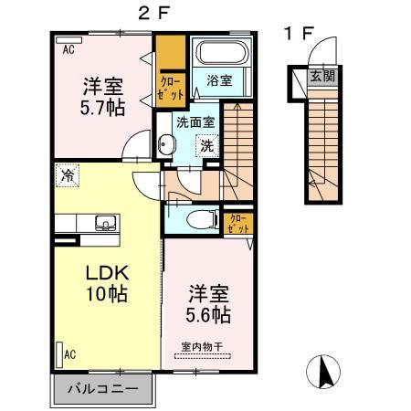 サブリナガーデン宝田A(2LDK/2階)の間取り写真