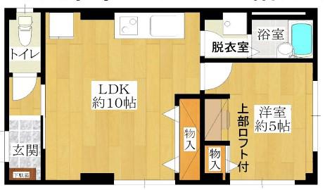 野崎マンション(1LDK/1階)の間取り写真