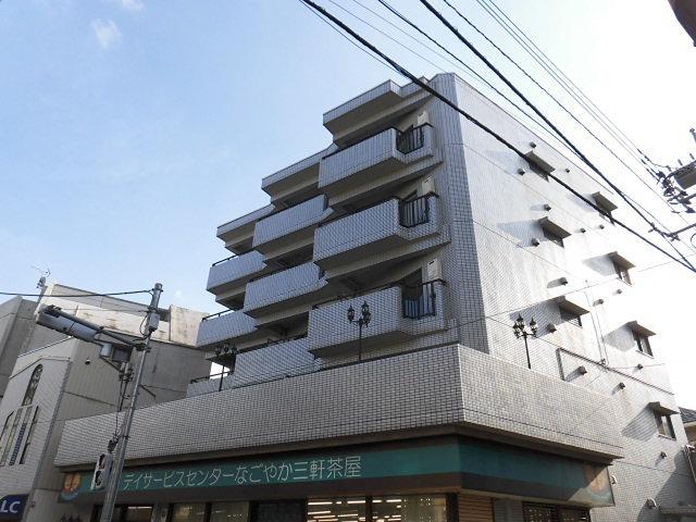 クリーン太子堂