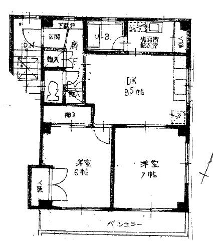 サンハイム(2DK/2階)の間取り写真