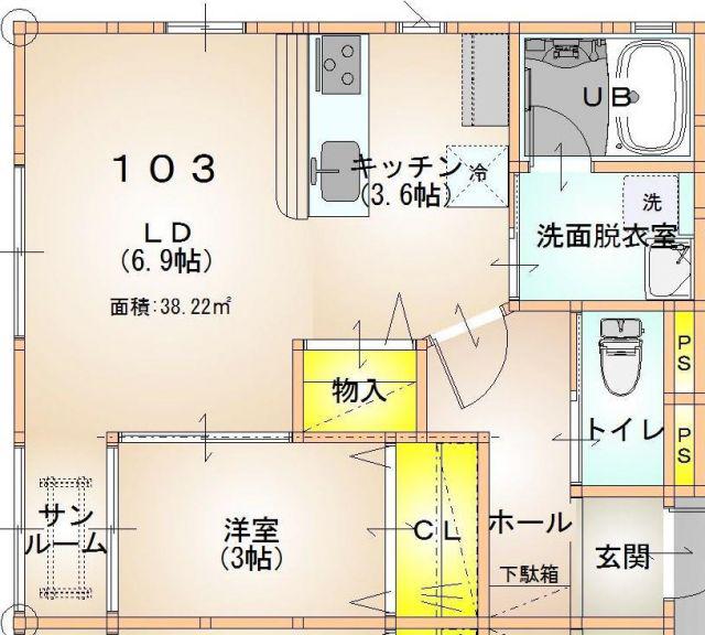 ウインドソングII