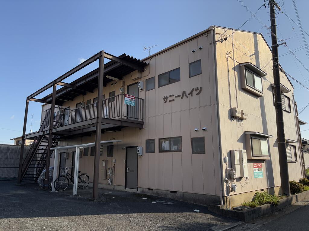 サニーハイツ