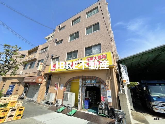 金城マンション