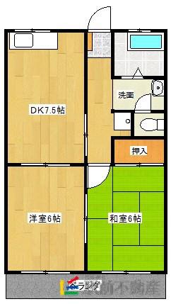 メゾンスイトピー(2DK/1階)の間取り写真