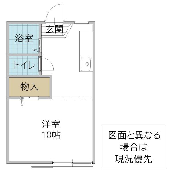 エールハイツ(ワンルーム/2階)の間取り写真