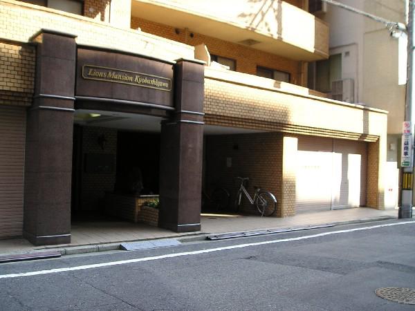 ライオンズマンション京橋川