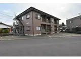 綾コーポ