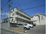マレアガーデン新横浜A