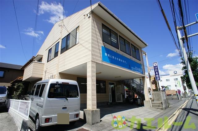 正月アパート
