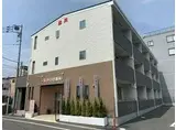 ディアコート産興