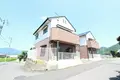 さつきヶ丘ハイツ