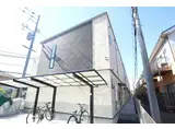NEOSTAGE