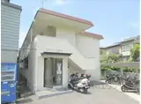 パティオ北白川