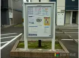 レオネクストそらまめII