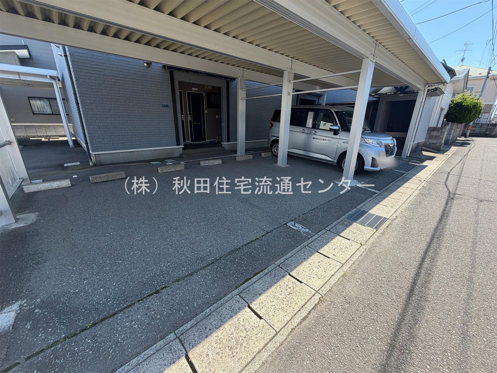 アーバンパレス新田