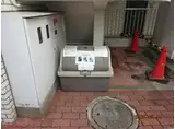 シェモワロワイヤル