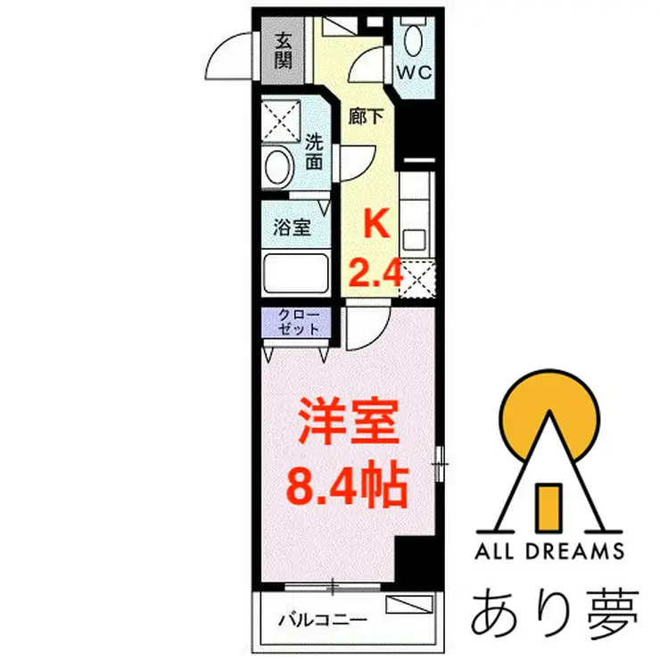 ログコートII 1階階 間取り