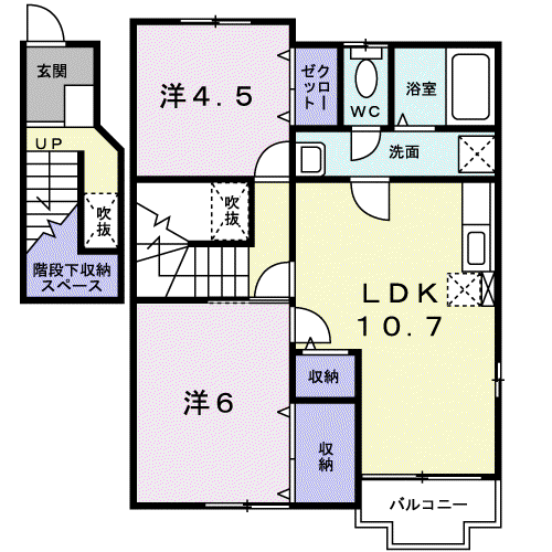 フォルトゥーナ(2LDK/2階)の間取り写真
