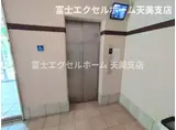 サザンクレスト堺