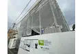 エスペランス
