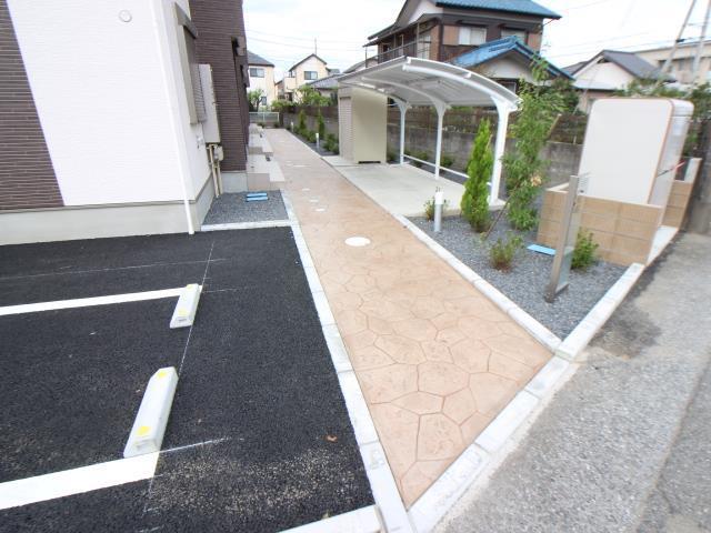 アルビア