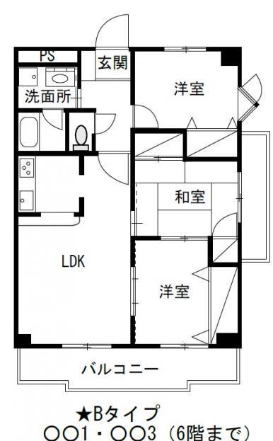 エーペックス宇多津(3LDK/4階)の間取り写真