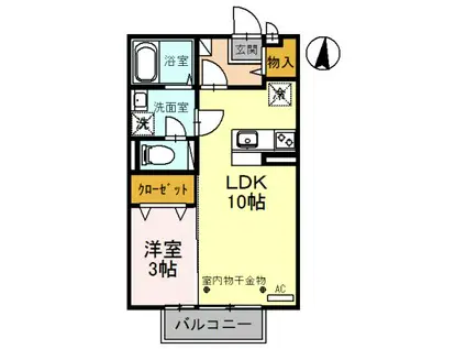 グリーンリーフ(1LDK/2階)の間取り写真