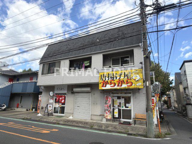 持丸ハイツ