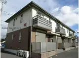 ビラ新川田
