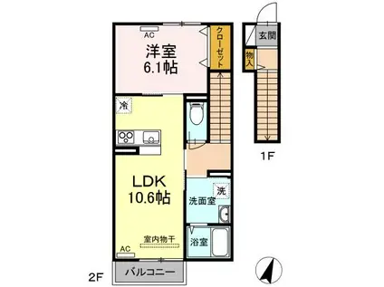 ヴィラ パストラーレ(1LDK/2階)の間取り写真