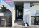 シャトレージュ大在