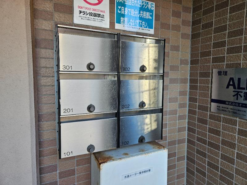 レティツィア光風