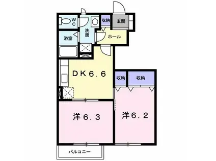 ひまわりA(2DK/1階)の間取り写真
